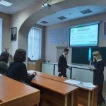 VI Конференция